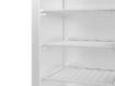 Picture of FREEZER WHITE 1 DOOR 600L - 7063.0100