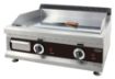 Picture of GAS FRY TOP CHROME 650 PROPANE - 7539.0035