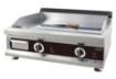 Picture of GAS FRY TOP CHROME 800 PROPANE - 7539.0040