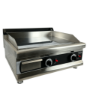Picture of GAS FRY TOP CHROME 800 PROPANE - 7539.0040