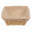 Picture of Olympia Wicker Square Basket - U748