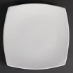 Picture of Olympia Whiteware Rounded Square Plates 240mm (Pack of 12) - U170