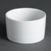 Picture of Olympia Whiteware Contemporary Ramekins 70mm (Pack of 12) - U195