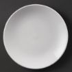 Picture of Olympia Whiteware Coupe Plates 150mm (Pack of 12) - U075