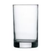 Picture of Arcoroc Hi Ball Glasses 230ml (48 Pack) - S057