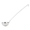 Picture of Vogue Ladle 400ml - M962