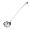 Picture of Vogue Ladle 250ml - M961