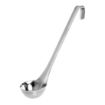 Picture of Vogue Plain Ladle 65ml - L648