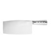 Picture of Vogue Stainless Steel Chinese Cleaver 21cm - L259