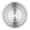 Picture of Vogue General Purpose Bowl 1Ltr - K531