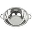 Picture of Vogue Stainless Steel Colander 11.5" - K347
