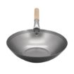 Picture of Vogue Mild Steel Wok Flat Base 330mm - K296