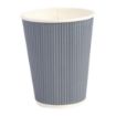 Picture of Fiesta Recyclable Coffee Cups Ripple Wall Charcoal 340ml / 12oz (Pack of 500) - GP434