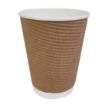 Picture of Fiesta Recyclable Coffee Cups Ripple Wall Kraft 340ml / 12oz (Pack of 25) - GP445
