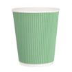 Picture of Fiesta Recyclable Coffee Cups Ripple Wall Turquoise 225ml / 8oz (Pack of 500) - GP421