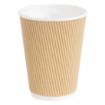 Picture of Fiesta Recyclable Coffee Cups Ripple Wall Kraft 340ml / 12oz (Pack of 500) - GP444