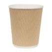 Picture of Fiesta Recyclable Coffee Cups Ripple Wall Kraft 225ml / 8oz (Pack of 500) - GP442