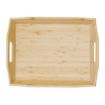 Picture of Olympia Bamboo Butler Tray 381mm - GM249