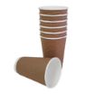 Picture of Fiesta Recyclable Coffee Cups Ripple Wall Kraft 455ml / 16oz (Pack of 25) - GF025