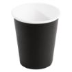 Picture of Fiesta Recyclable Coffee Cups Single Wall Black 225ml / 8oz (Pack of 50) - GF041