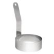 Picture of Vogue Long Handled Egg Ring 75mm - GD695