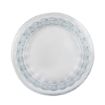 Picture of Pyrex Glass Ramekin 97mm - GD028