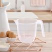Picture of Wham Cuisine Polypropylene Measuring Jug 1ltr - FS451