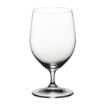 Picture of Riedel Restaurant Water Glasses (Pack of 12) - FB316