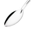 Picture of Nisbets Essentials Plain Serving Spoon 11'' - FD196