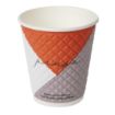 Picture of Huhtamaki Pause Disposable Coffee Cups Double Wall 256ml / 9oz (Pack of 925) - FB587