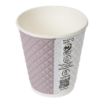 Picture of Huhtamaki Pause Disposable Coffee Cups Double Wall 256ml / 9oz (Pack of 925) - FB587