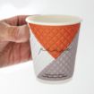 Picture of Huhtamaki Pause Disposable Coffee Cups Double Wall 256ml / 9oz (Pack of 925) - FB587