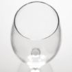 Picture of Olympia Rosario Wine Glasses 470ml (Pack of 6) - FB573