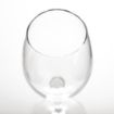 Picture of Olympia Rosario Wine Glasses 350ml (Pack of 6) - FB574