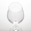 Picture of Olympia Cordoba Wine Glass - 420ml 14 3/4oz (Box 6) - FB552