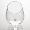 Picture of Olympia Mendoza Wine Glass - 315ml 11oz (Box 6) - FB486
