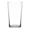 Picture of Nisbets Essentials Tumblers 230ml 8oz (Pack of 12) - FA571