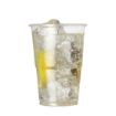 Picture of eGreen Premium Flexy-Glass Recyclable Half Pint To Brim UKCA CE Marked 284ml (1000 pack) - CP890