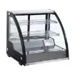 Picture of CombiSteel Cold Display Patisserie 130 Litre Curved