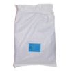 Picture of Xcarbonator 5kg Non Caustic Decarboniser Powder - CM885
