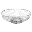 Picture of Olympia Wire Display Bowl - CD252