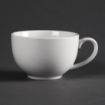 Picture of Olympia Whiteware Elegant Cups 230ml 8oz (Pack of 12) - CD735