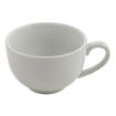 Picture of Olympia Whiteware Elegant Cups 230ml 8oz (Pack of 12) - CD735