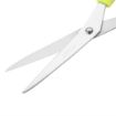Picture of Hygiplas Yellow Colour Coded Scissors - DM038