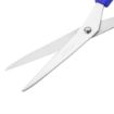 Picture of Hygiplas Blue Colour Coded Scissors - DM037
