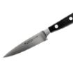 Picture of Wusthof Classic Paring Knife 8.9cm - C990