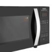 Picture of Nisbets Essentials Microwave - 21Ltr 750watt - DJ610