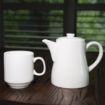 Picture of Olympia Whiteware Stacking Mugs 284ml 10oz (Pack of 12) - CB461