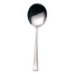 Picture of Olympia Harley Soup Spoon (Pack of 12) - D696