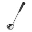 Picture of Vogue Black Handled Ladle 130ml - CS001